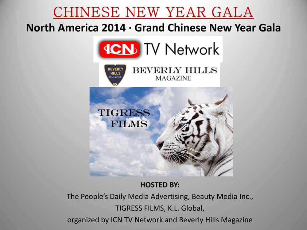 Annual Chinese New Year Event