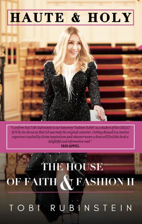 Haute and Holy Book by Tobi Rubenstein #fashion #books 