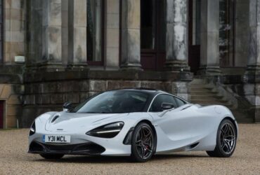 Dream Cars: McLaren 570S