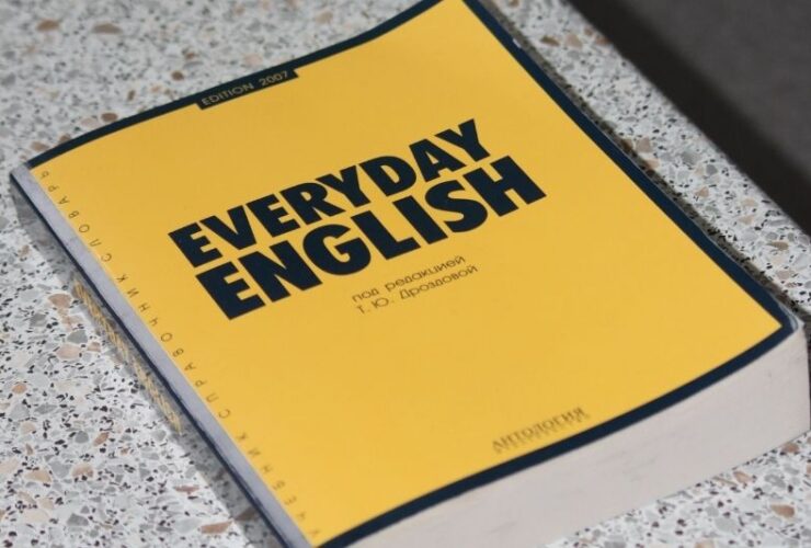 Spoken English: Pronunciation Is A Must Skill To Learn #beverlyhills #beverlyhillsmagazine #improveyourspokenEnglish #pronunciationprogram #learnpronunciation #conversationskills #functionalenglishcourse #bevhillsmag
