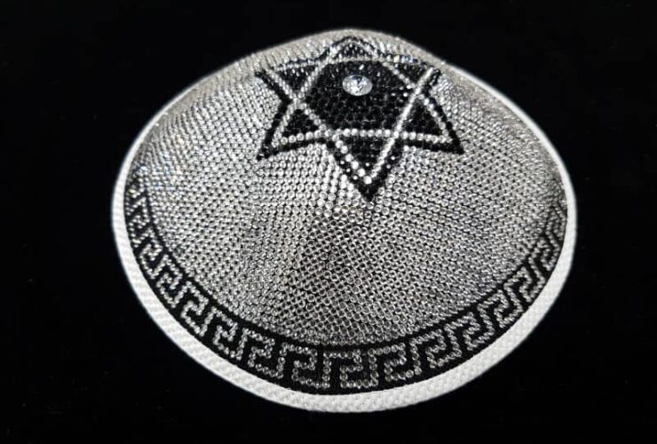 World's Most Expensive Yarmulke (@ $167,000/ £125,000/ €140,000)