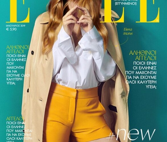 4 Models You Should Be Following #fashion #models #stle #bevhillsmag #beverlyhills #beverlyhillsmagazine