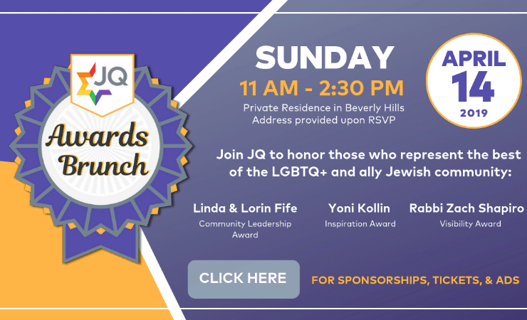 JQ International hosts their 6th Annual Awards Brunch #awards #events