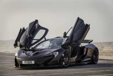 Ultimate Dream Cars: McLaren P1